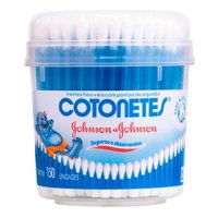 Haste Flex Cotonetes Pote C/150